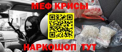 MDMA Изобильный