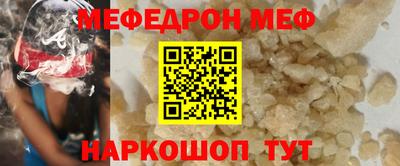 MDMA Изобильный