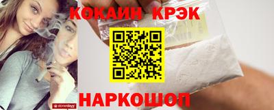 спиды Ирбит