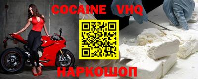 MDMA Изобильный