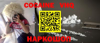 MDMA Изобильный