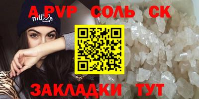 MDMA Изобильный