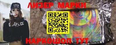 мяу мяу кристалл Ипатово