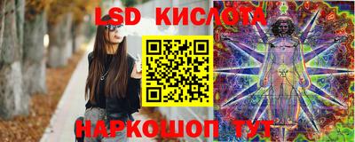 спиды Ирбит