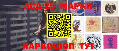 мяу мяу кристалл Ипатово