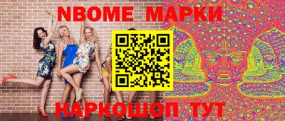 спиды Ирбит