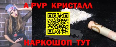 MDMA Изобильный