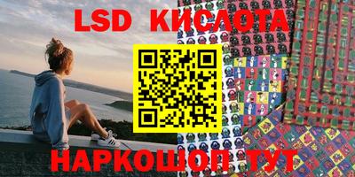 спиды Ирбит