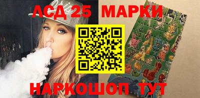 мяу мяу кристалл Ипатово