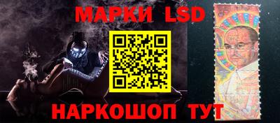 спиды Ирбит