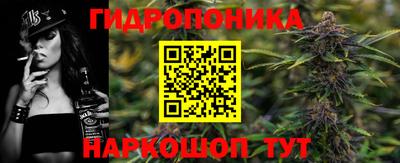 спиды Ирбит
