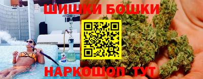 мяу мяу кристалл Ипатово