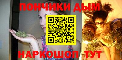 спиды Ирбит