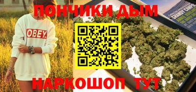 спиды Ирбит