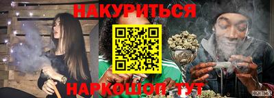 спиды Ирбит