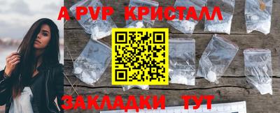 MDMA Изобильный