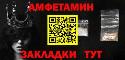 MDMA Изобильный