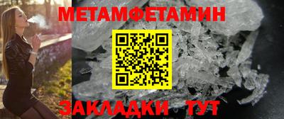 MDMA Изобильный