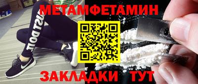 MDMA Изобильный