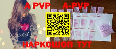 MDMA Изобильный