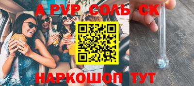 MDMA Изобильный