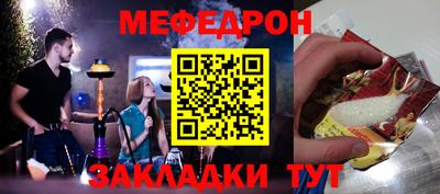 спиды Ирбит