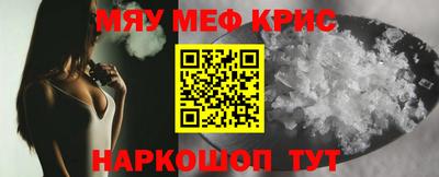 спиды Ирбит